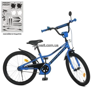 Велосипед детский PROF1 20д. Y20223-1 Prime, синий